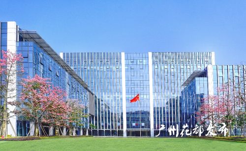 十四五開新局 堅持創新引領，打造信息系統集成服務新高地，構建廣深港澳創新走廊重要支點