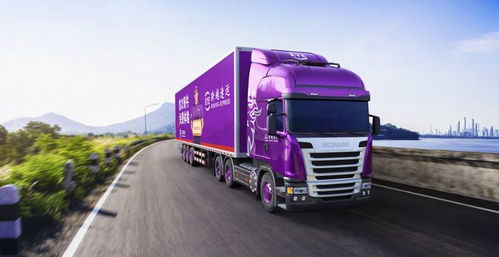 跨越整車，倍受客戶五星好評的整車物流服務——道路貨物運輸代理